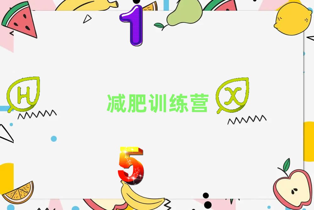 ɽʮpӖIļҺ