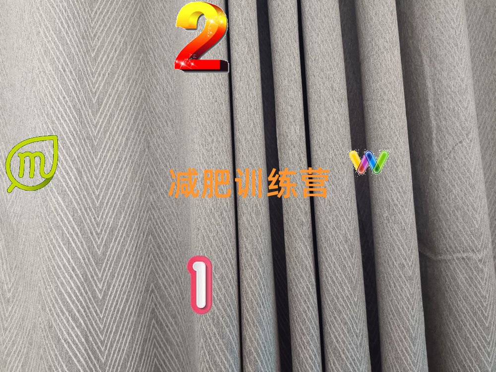 2021ƽɽpħʽӖ(xn)I(yng)