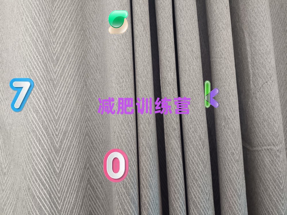 常州封閉式減肥訓練營培訓機構