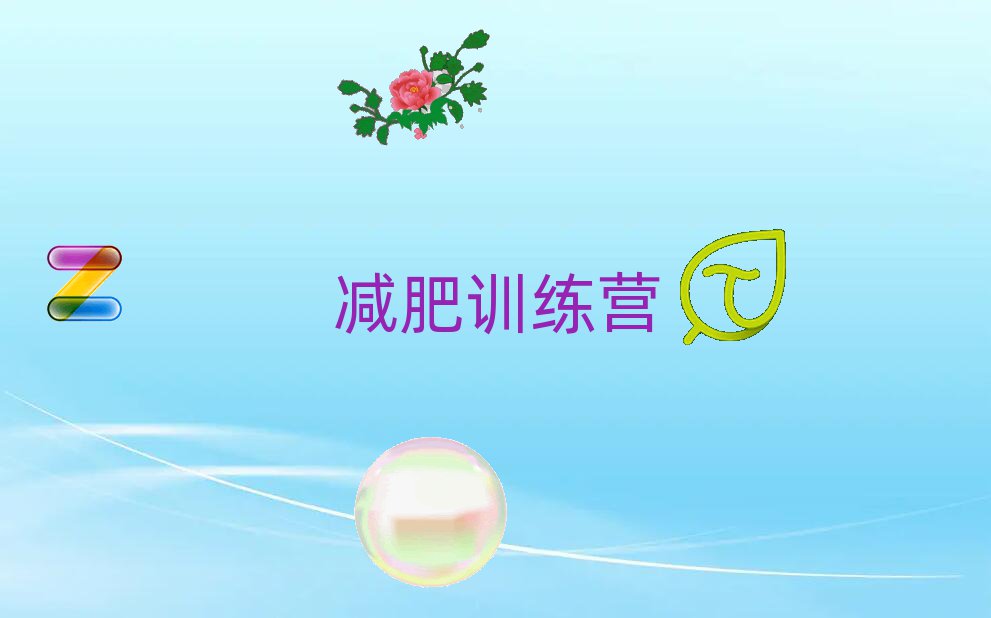 ÷ʮ42pӖ(xn)I