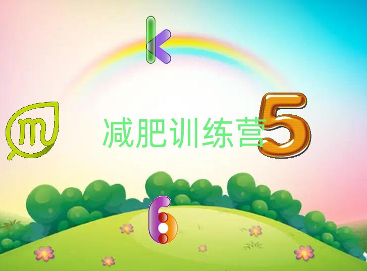 2022꺪pӖ(xn)IӖ(xn)W(xu)Уxγt