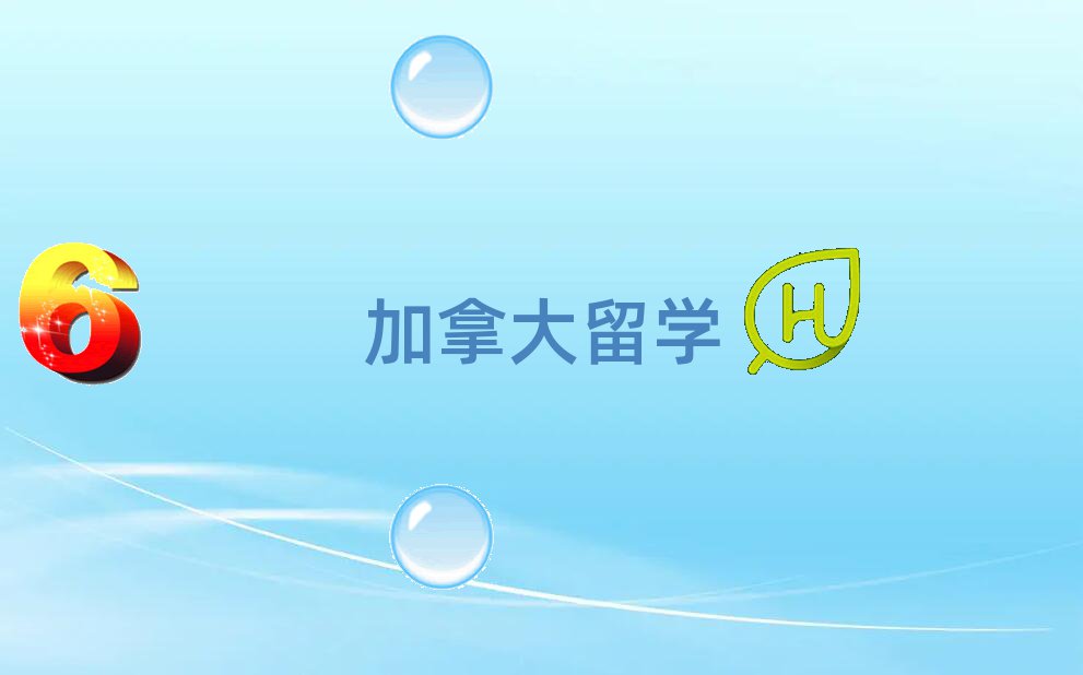(yng)ôW(xu)нC(j)(gu)ļҺ?