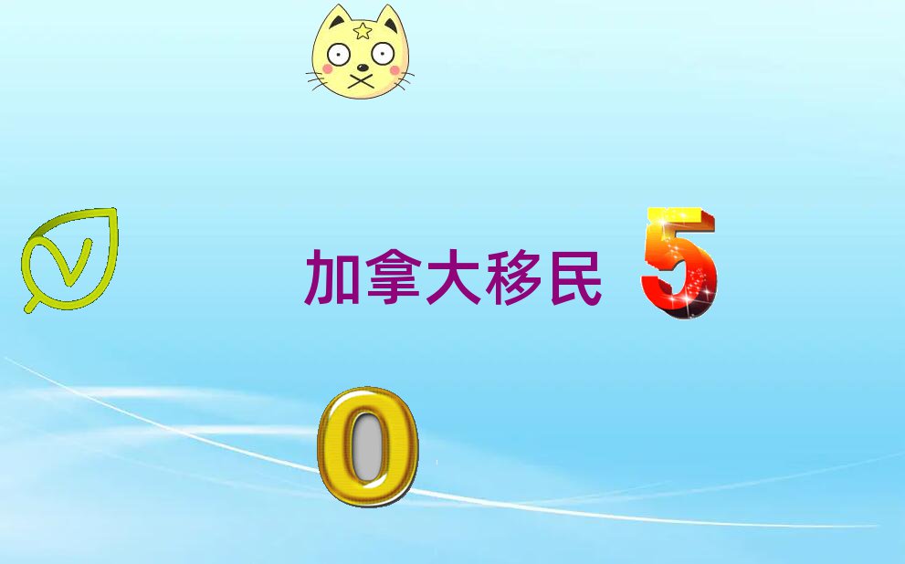 ľRô