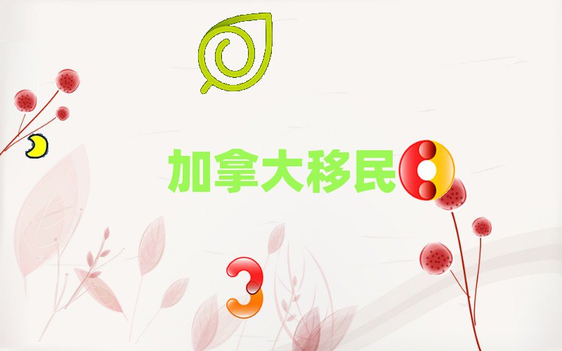 2023uꖅ^(q)ôн