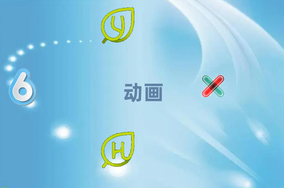 VݏĻ^(q)W(xu)ȫ(dng)(hu)ҪL(zhng)r(sh)gX(qin)