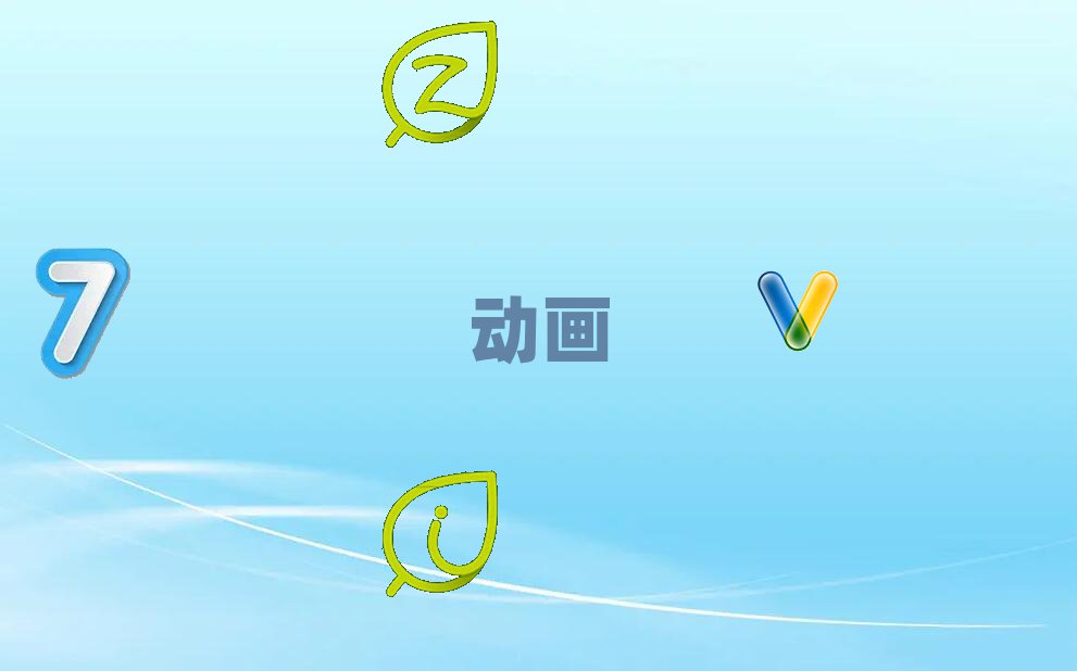 2021VӅ^(q)ʲôȫӮӖ(xn)W(xu)У