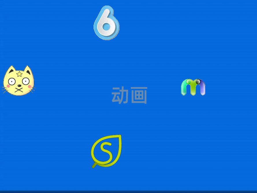 VݏĻ^(q)10ȫӮC(gu)