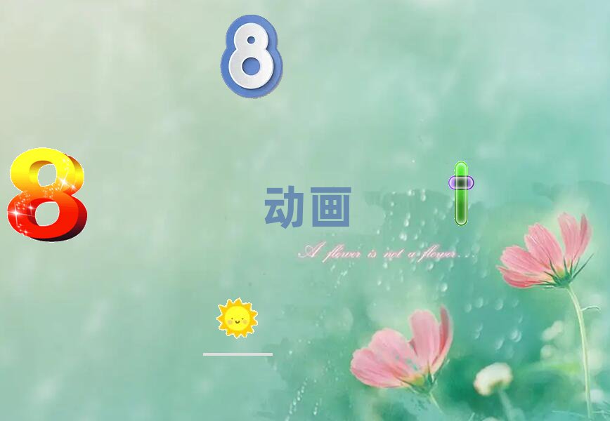 VݏĻ^(q)10ȫӮC