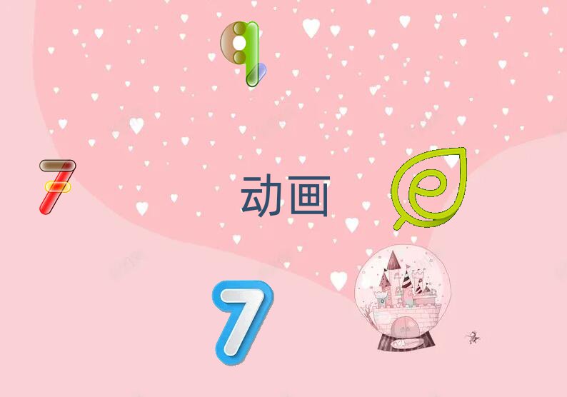 VȫӮW(xu)УһôM