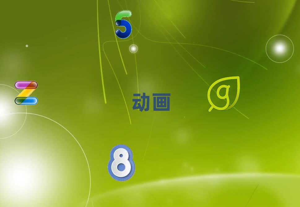 2019V݌W(xu)ɽW(xu)ȫӮõČW(xu)У