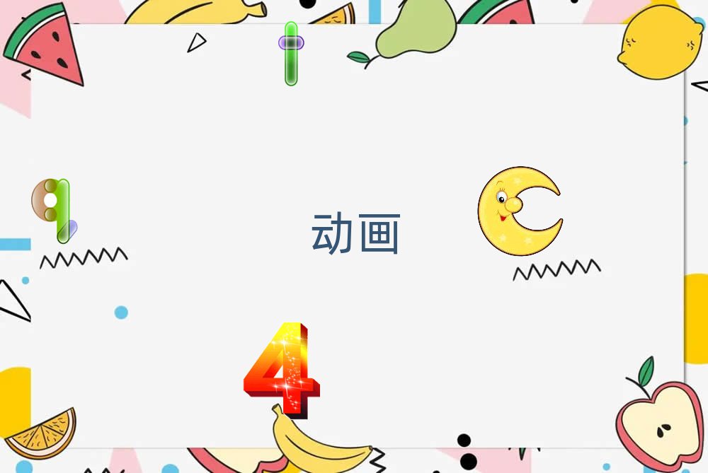2019Vȫ(dng)Ӗ(xn)
