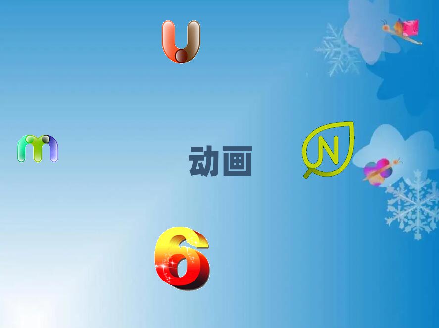 9VԽ^(q)ȫ(dng)W(xu)УЩǰʮ