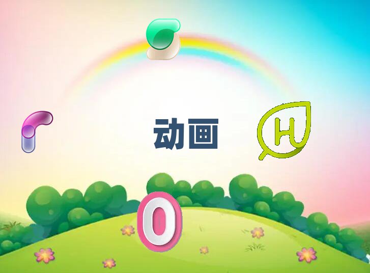 2024Vݺ^(q)ʮȫӮӖ(xn)o(do)C(j)(gu)(416ո)