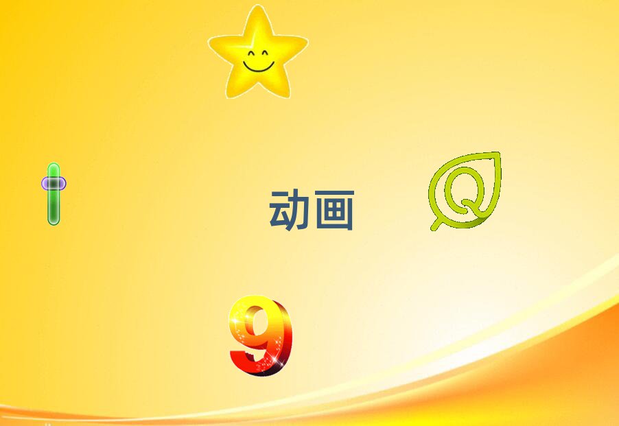 Vݻ^(q)ȫӮVݻ^(q)@o(do)C(j)(gu)ô˚аһ[