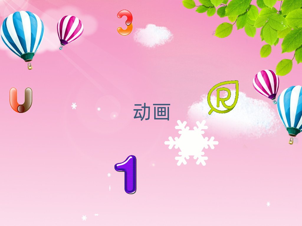 VQֵ[Ӗn-VQֵȫӮW֪R(417ո])