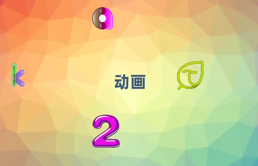 2021VݲֵȥČW(xu)ȫ(dng)