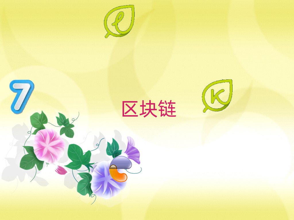 2019_(ki)goZ(y)Ӗ(xn)C(j)(gu)