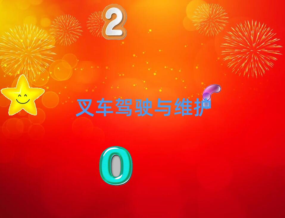 ɶȪA^(q)܇YC_ʼW(xu)
