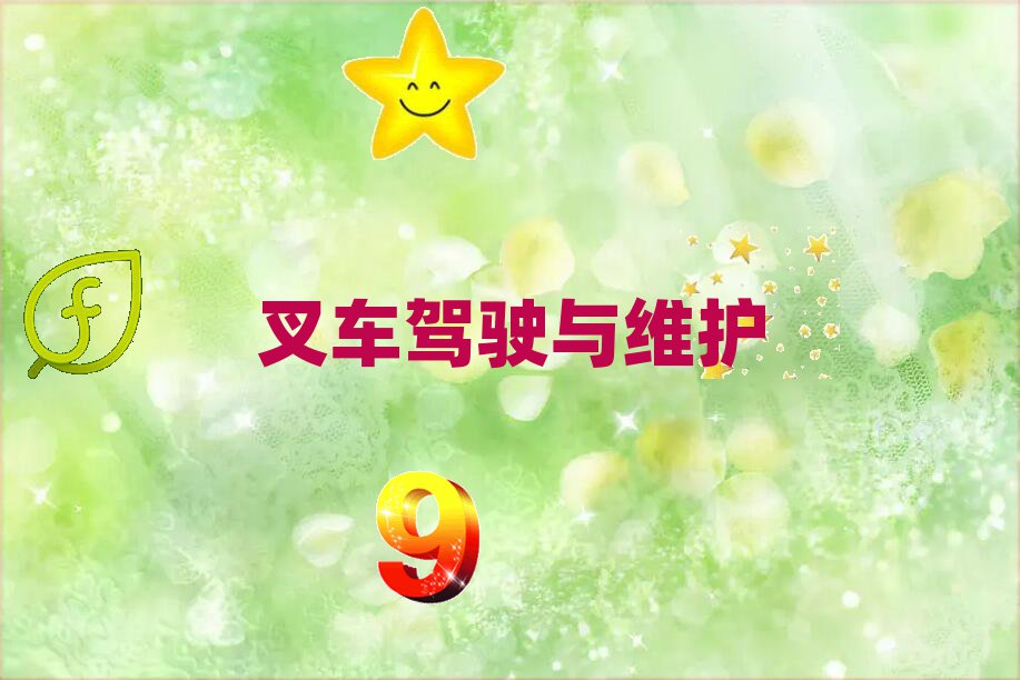 (jin)(yng)W(xu)܇C