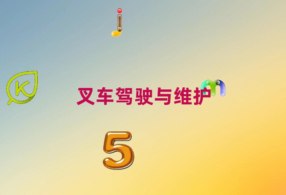 ɶ¶^(q)܇CһЩ،W(xu)[T