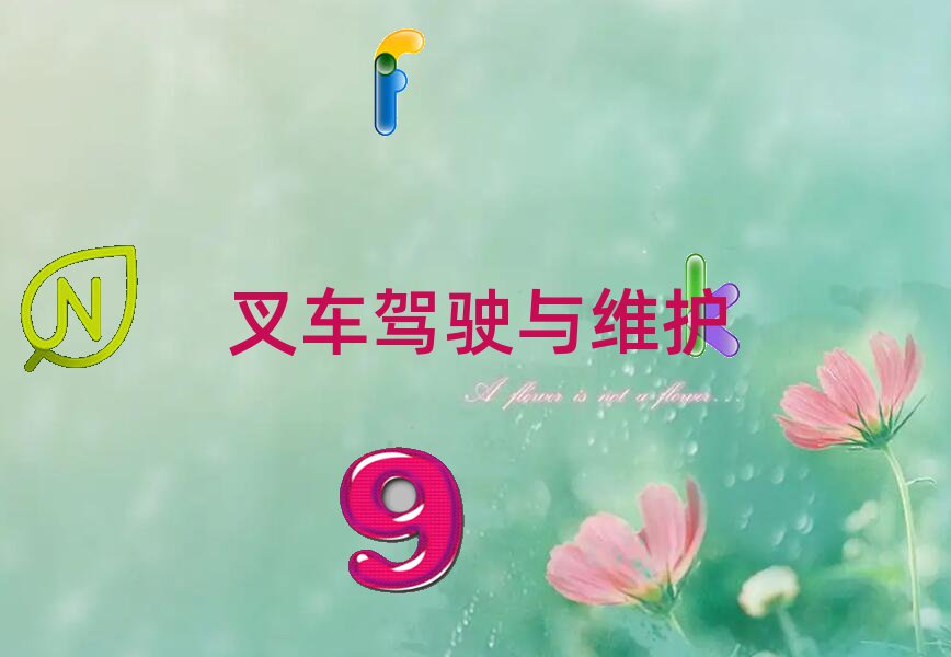 dƽĂ(g)܇YCӖ(xn)W(xu)У