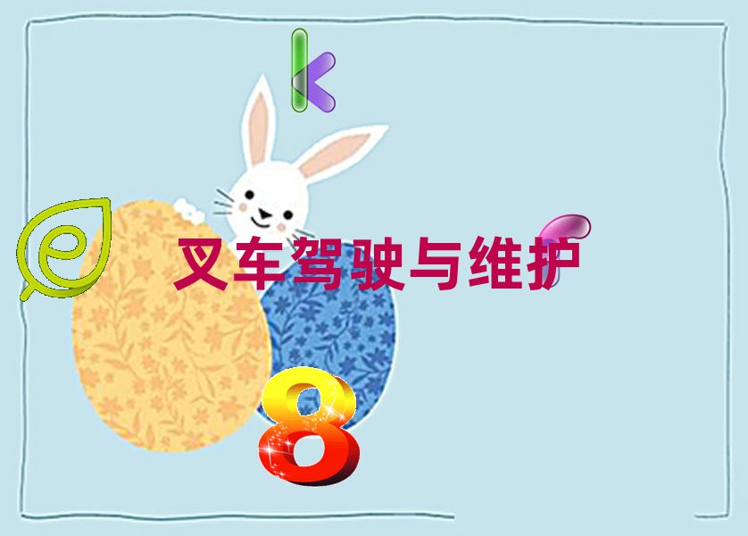 2019궼в܇YCӖ(xn)
