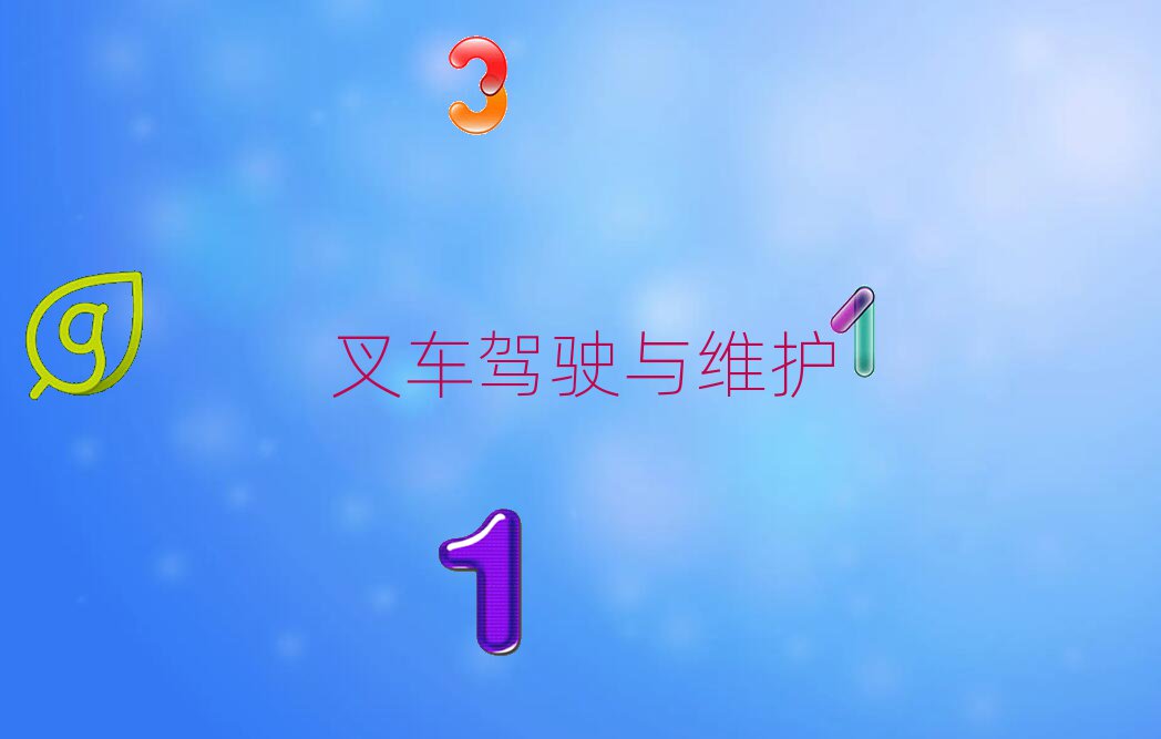 2019Ă(g)W(xu)УӖ(xn)܇C