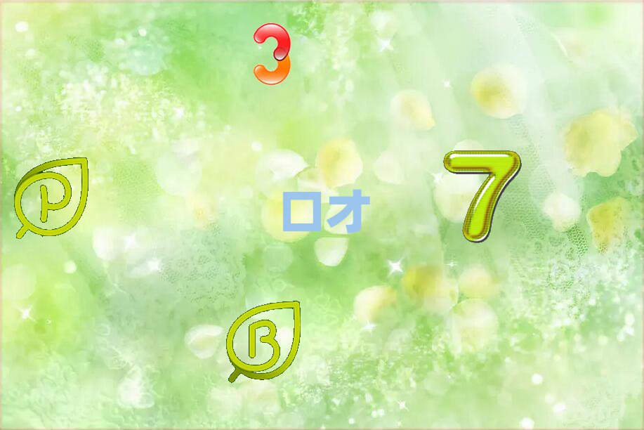 2019ݽˮ^(q)W(xu)ڲ