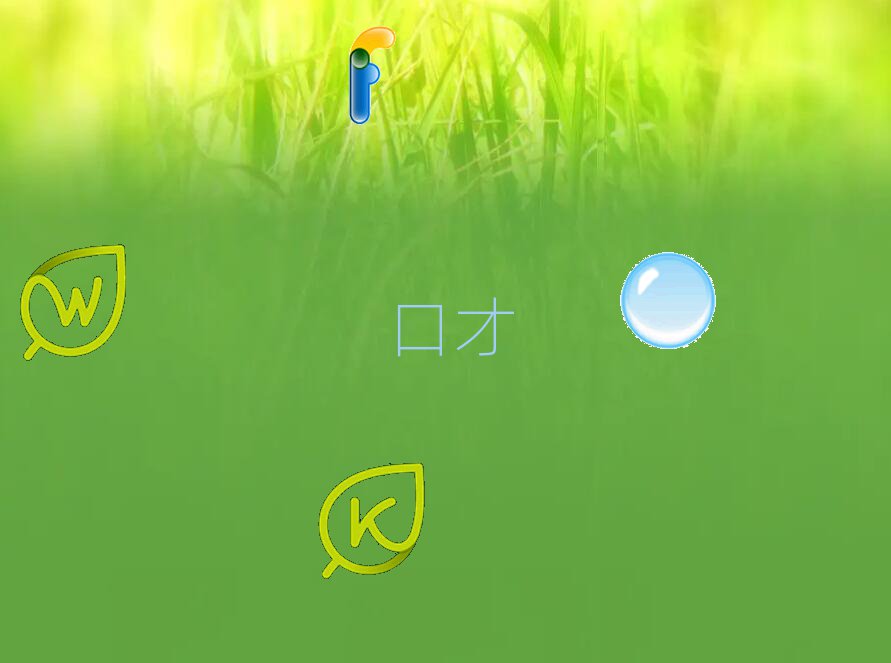όc^(q)ăЌW(xu)vӖ(xn)ĵط?