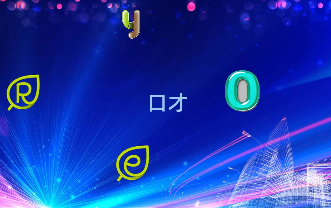 2019̫ԭӻX^(q)ڲżɌW(xu)У]