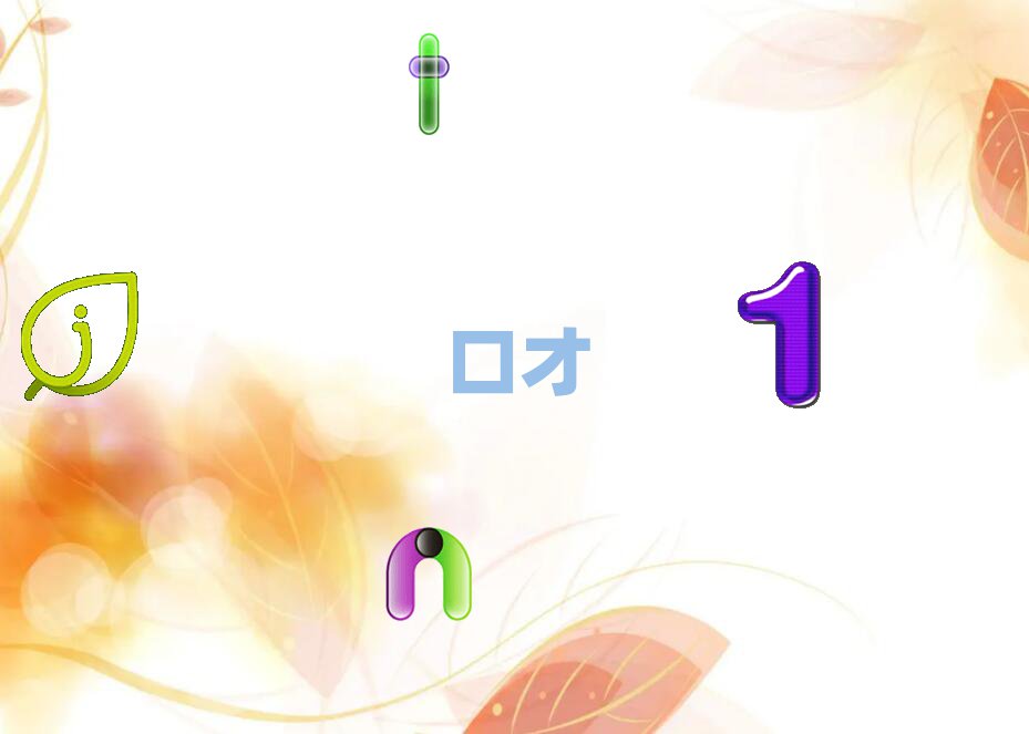 2020Ϻ^(q)ČW(xu)ڲӖ(xn)