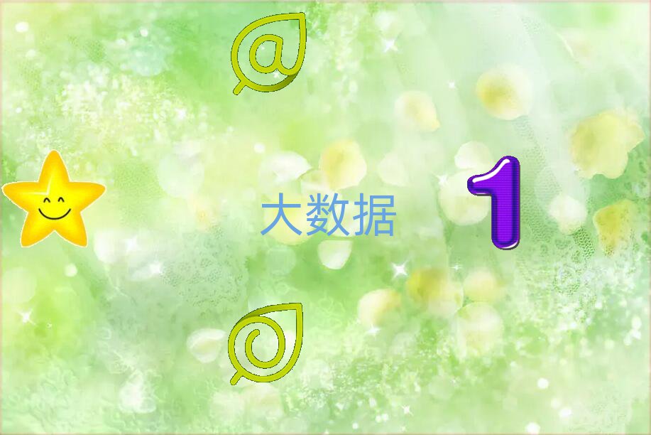 2018걱(sh)(j)Ӗ(xn)X