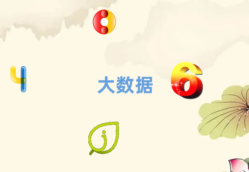 2018걱(sh)(j)W(xu)УļҺ