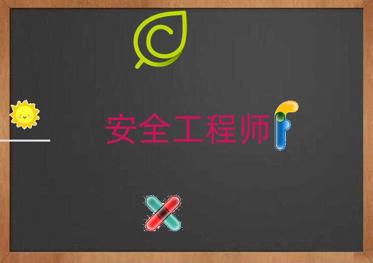 2019ɽW(xu)ȫ̎(bo)