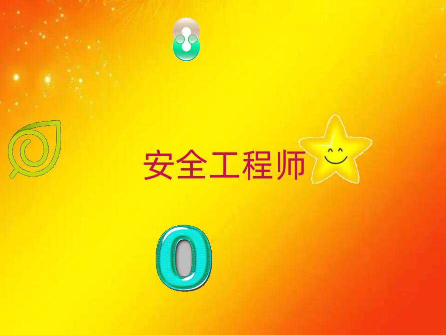 ɽȫ̎Ӗ(xn)W(xu)У