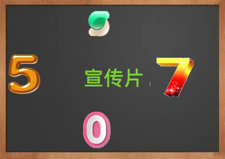 ꖹɽhI(y)ƬĔz˾