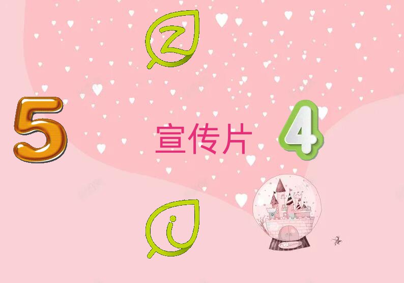 企業(yè)宣傳片拍攝