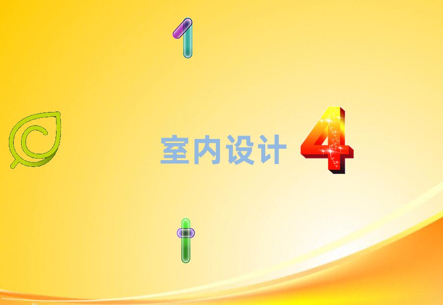 Kǅ^(q)W(xu)CADD(zhun)҃(ni)O(sh)Ӌ