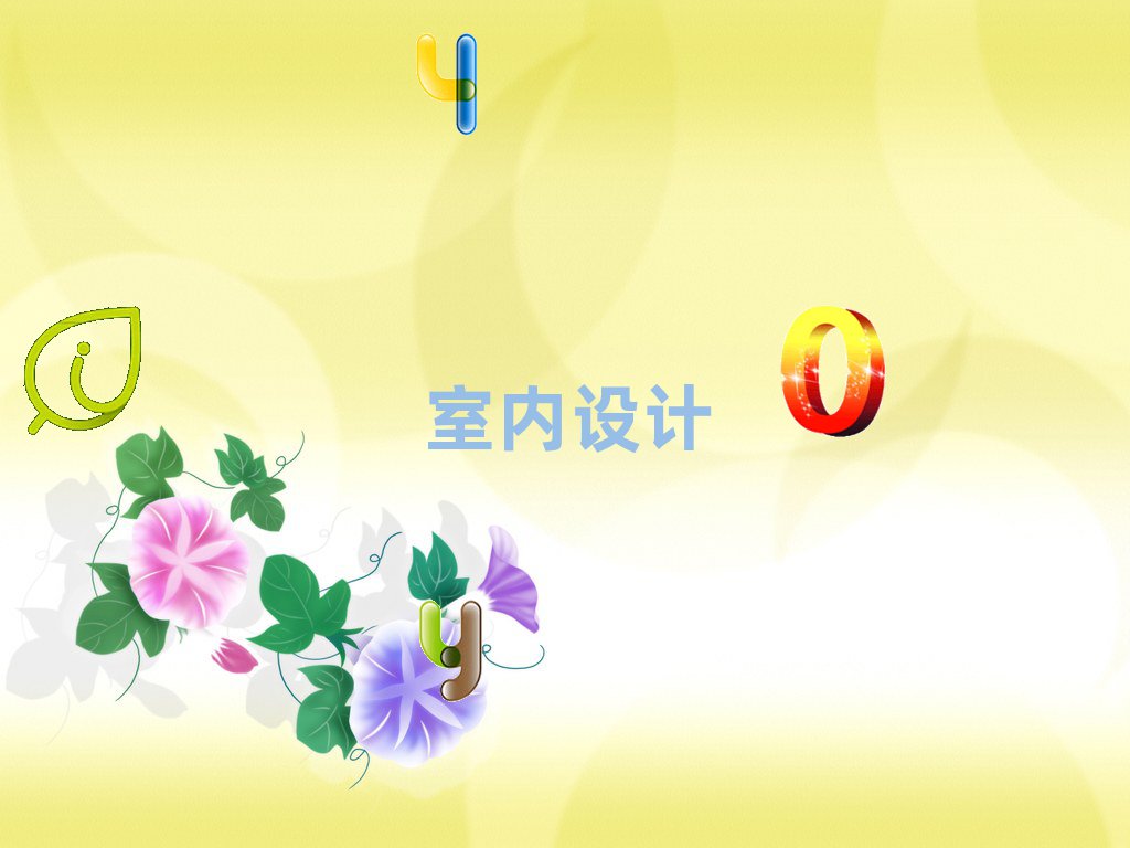 2020˲(dng)Ј݈D󎟰