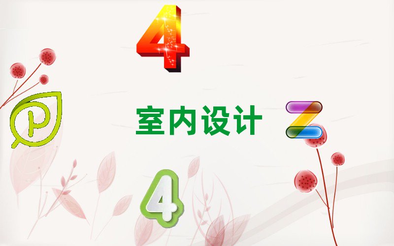 2023麣3DЧDӖ(xn)W(xu)ʲô^аιһ[