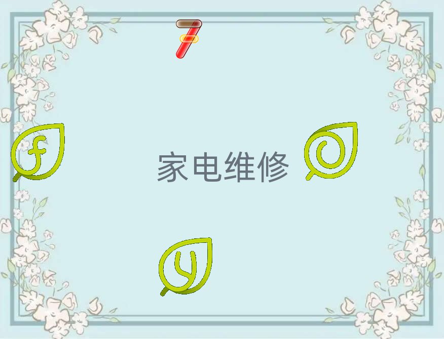 RʏPǽֵпڱXSӖ(xn)ྫxӖ(xn)o(do)C(j)(gu)]һ[