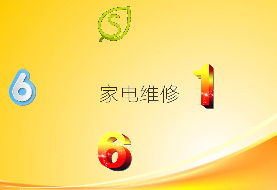 ɽUǅ^(q)W(xu)XSĂ(g)W(xu)У