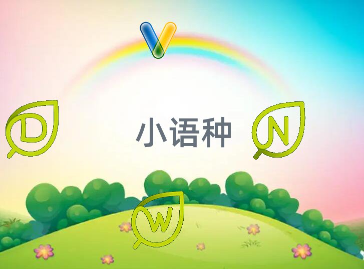 (zhn)^(q)ЌWZ