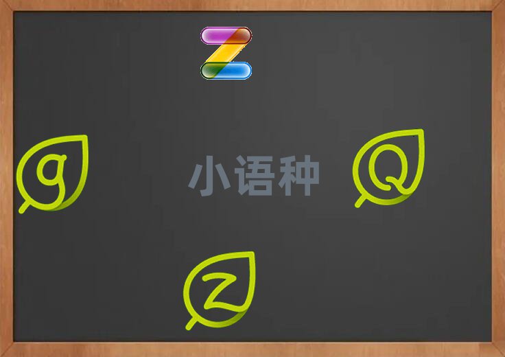Kݻ^(q)W(xu)ZÌW(xu)ҪL(zhng)r(sh)g]ʮһ[