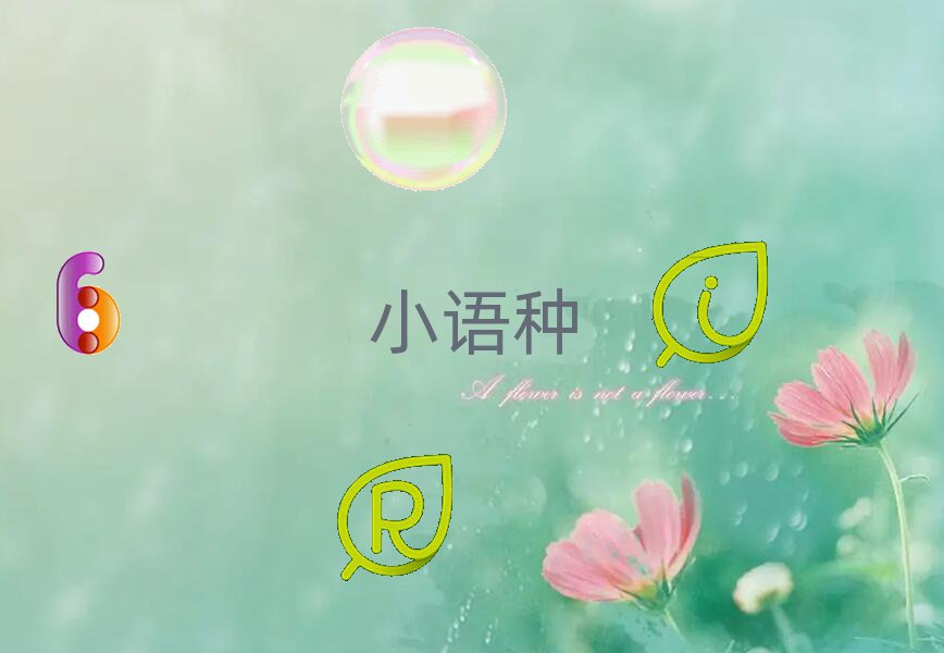 _Rɽ^(q)ČW(xu)Z