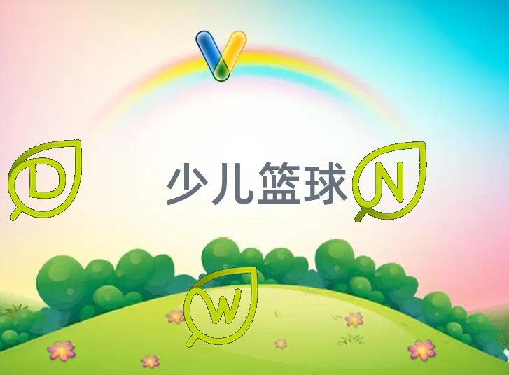 (yng)Ӆ^(q)ك@