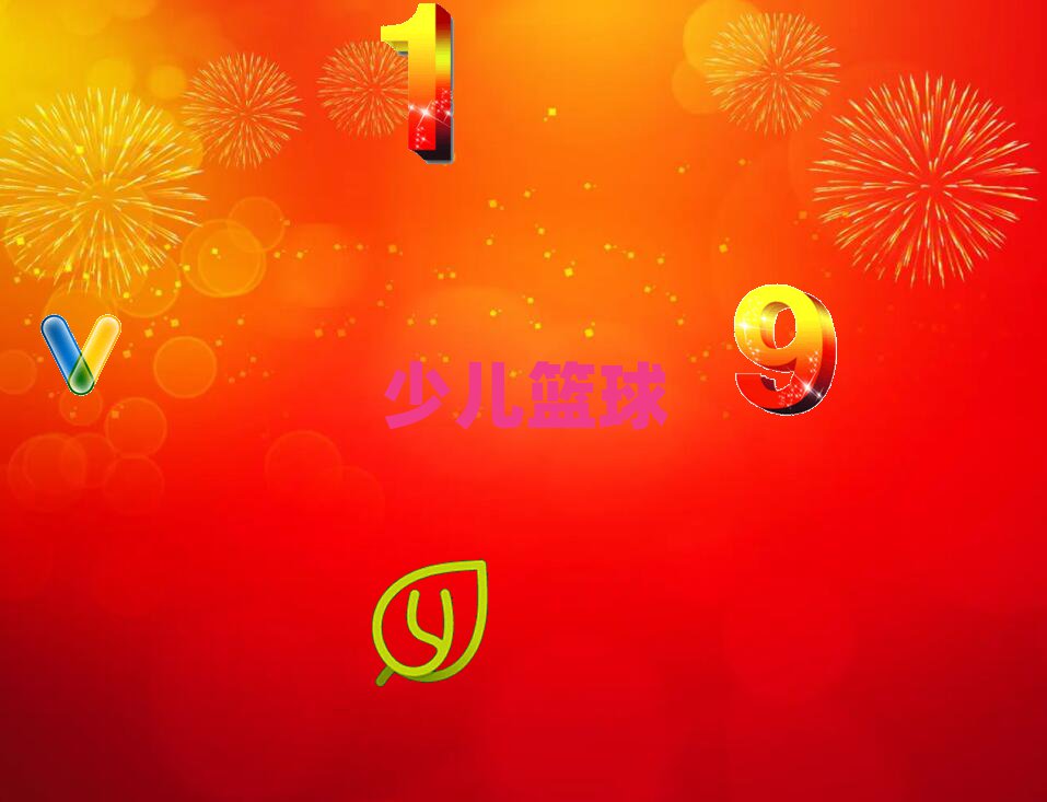 ꖺƽ^(q)L·ك@