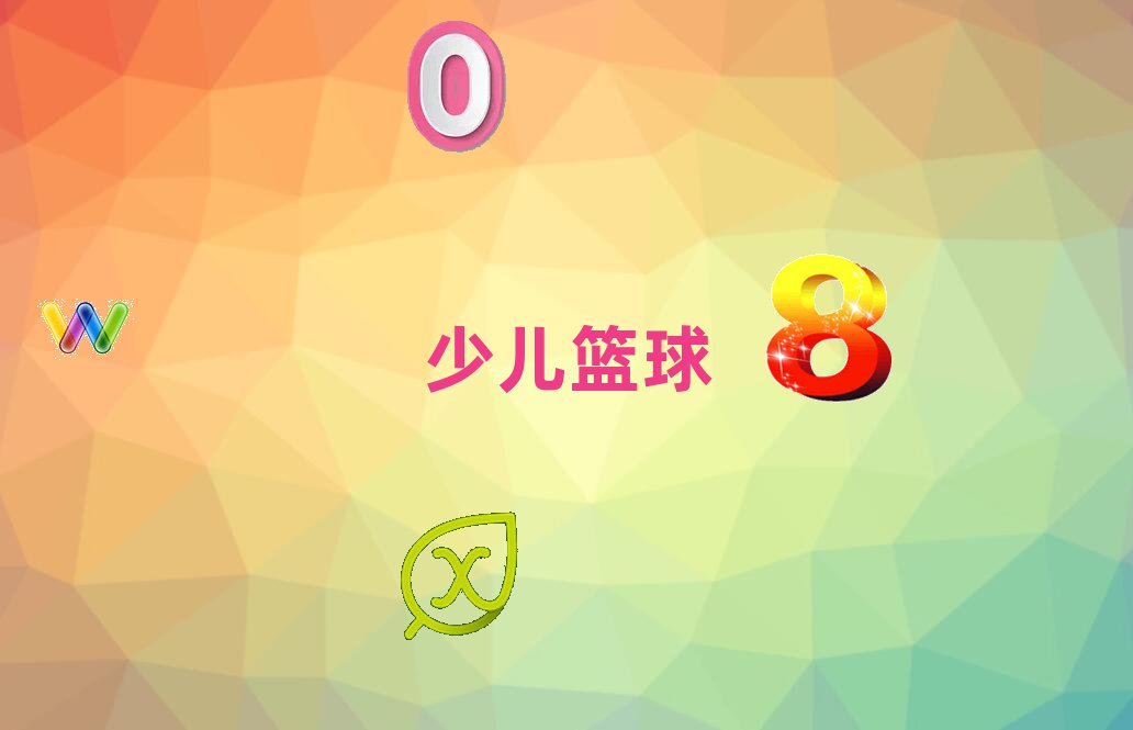 ꖅ^(q)ˮ@СW@