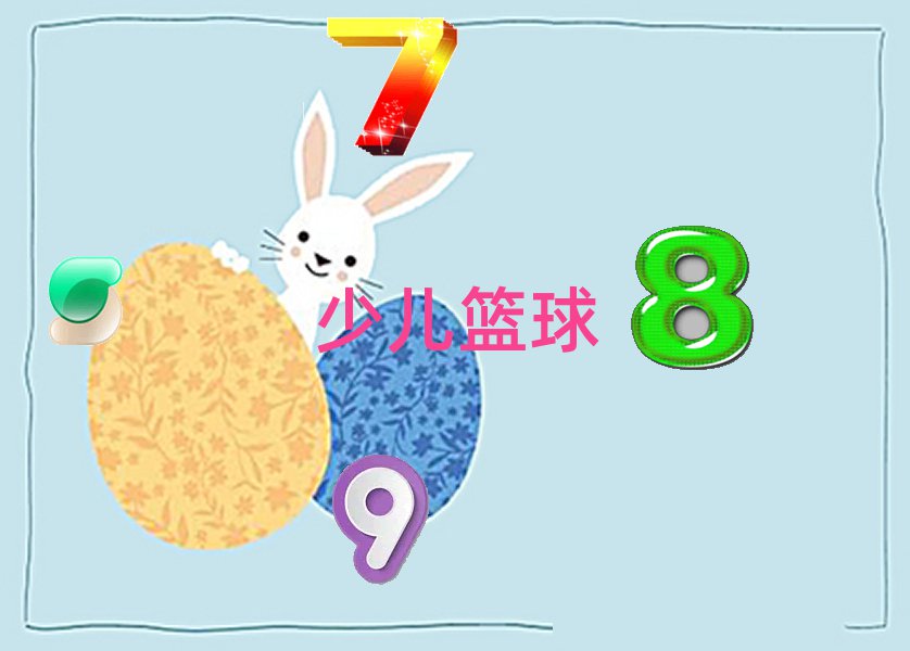 ͨ݅^(q)rЌWͯ@