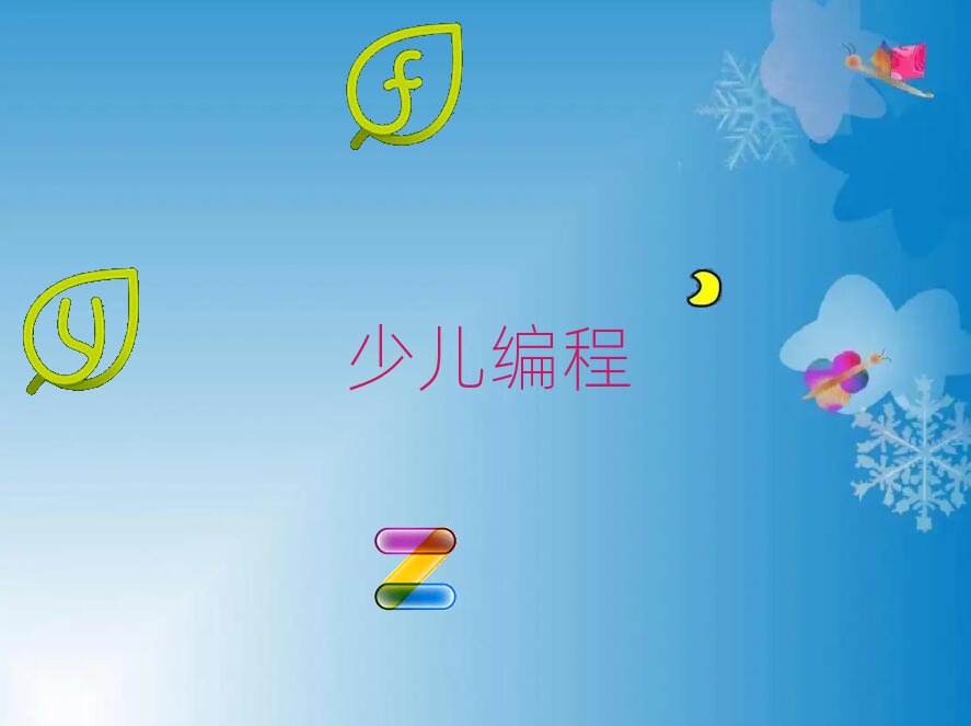 꾎